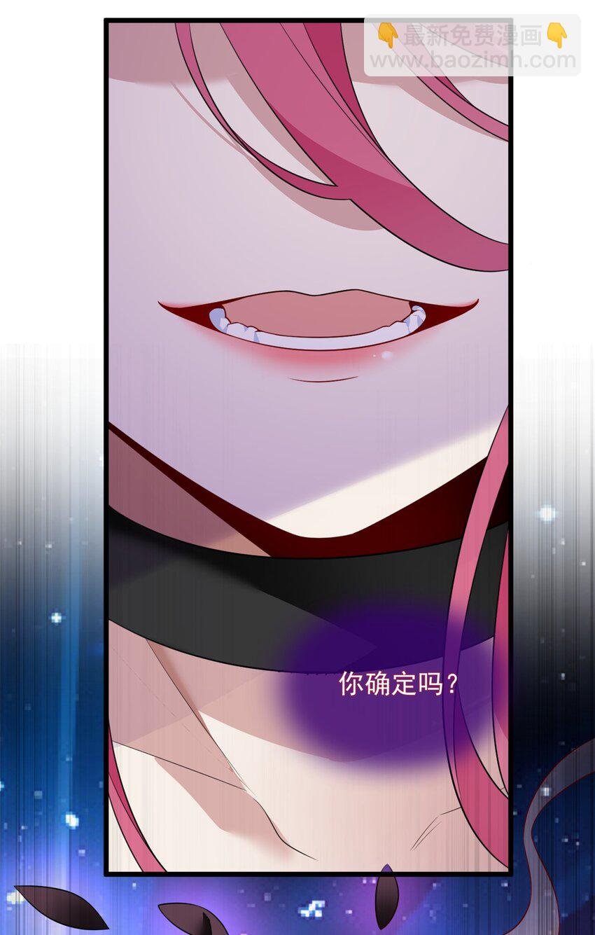 90 唱歌主播？