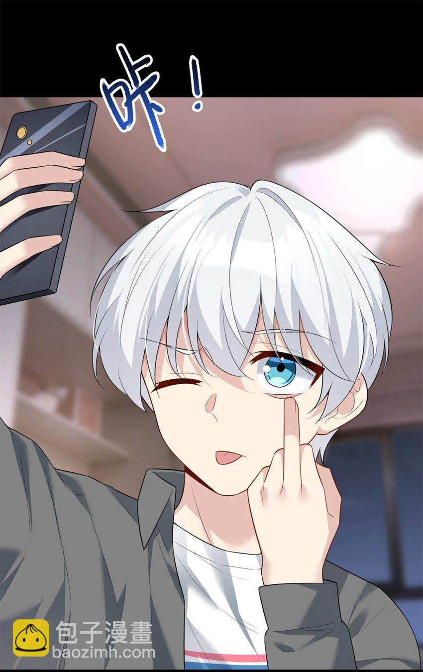 91 筹钱