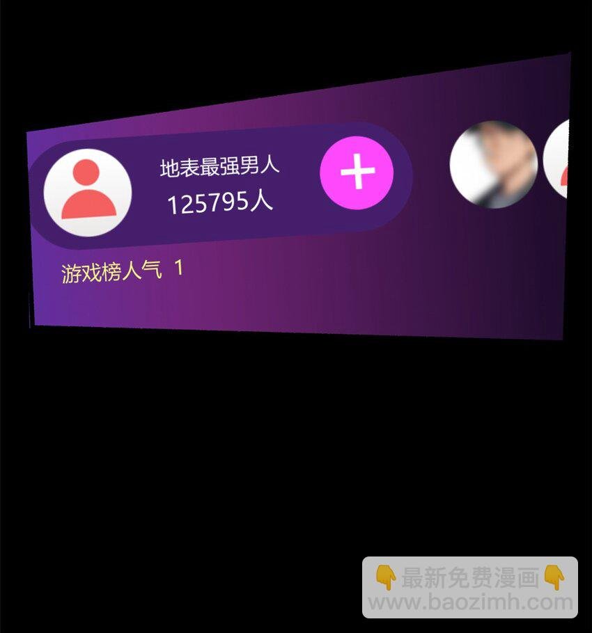 92 大吉大利 今晚吃鸭