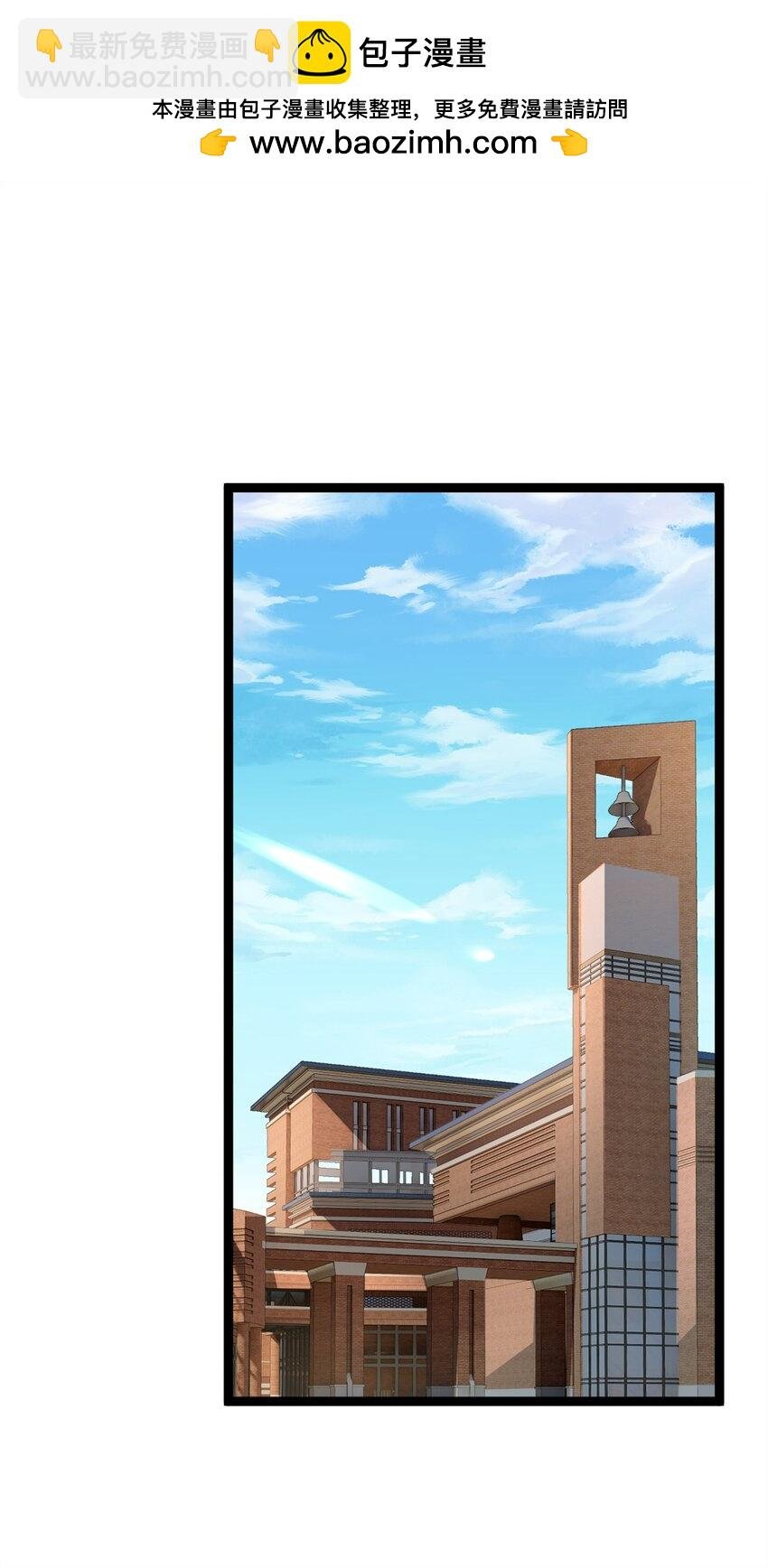 94 古董鉴定