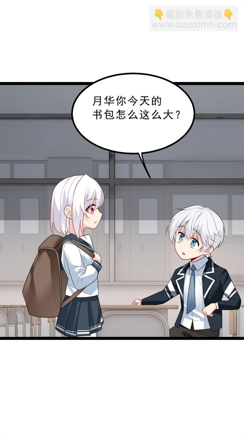 94 古董鉴定