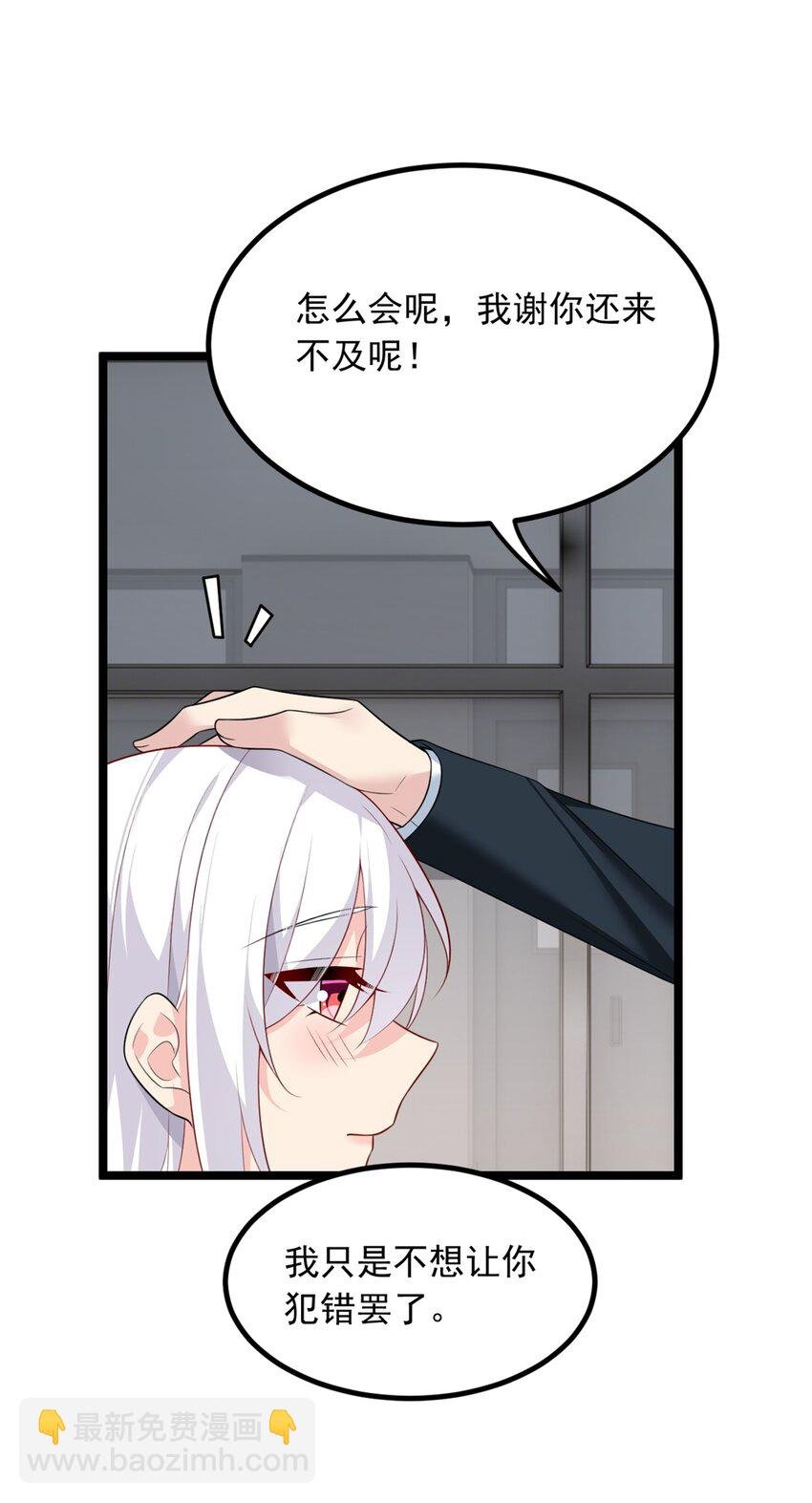 94 古董鉴定
