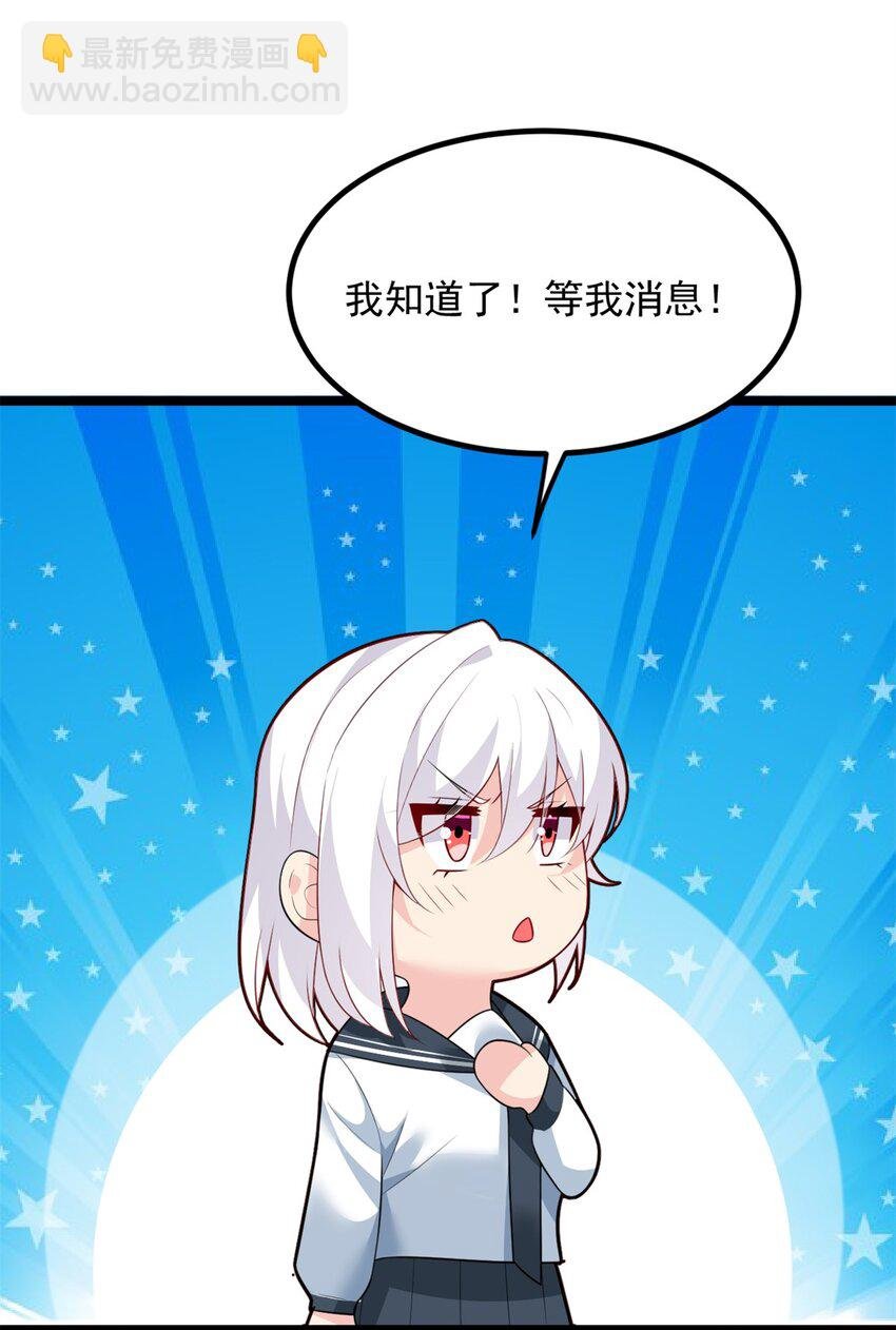 94 古董鉴定
