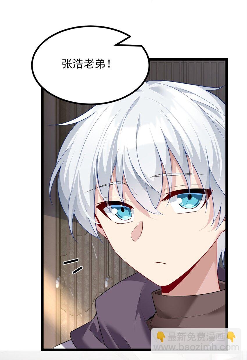 94 古董鉴定