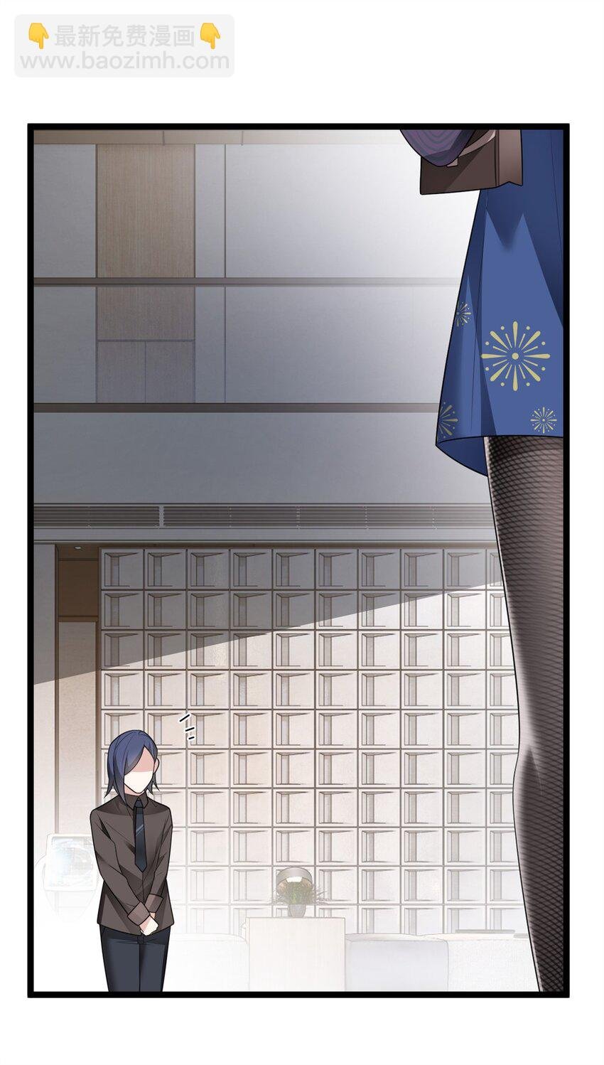 94 古董鉴定