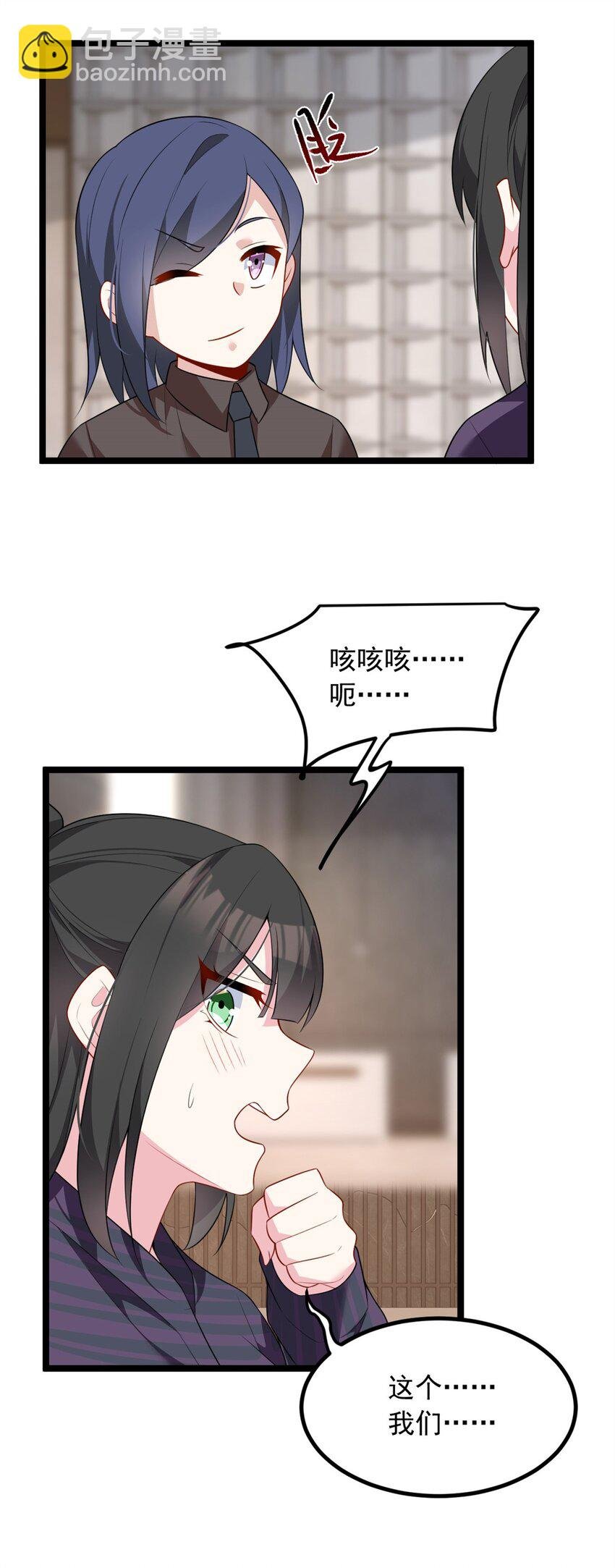 94 古董鉴定