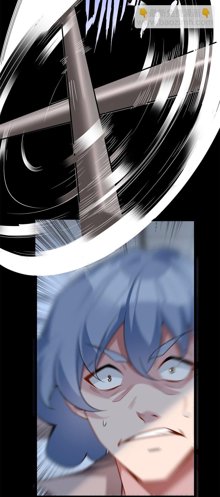 96 反杀！