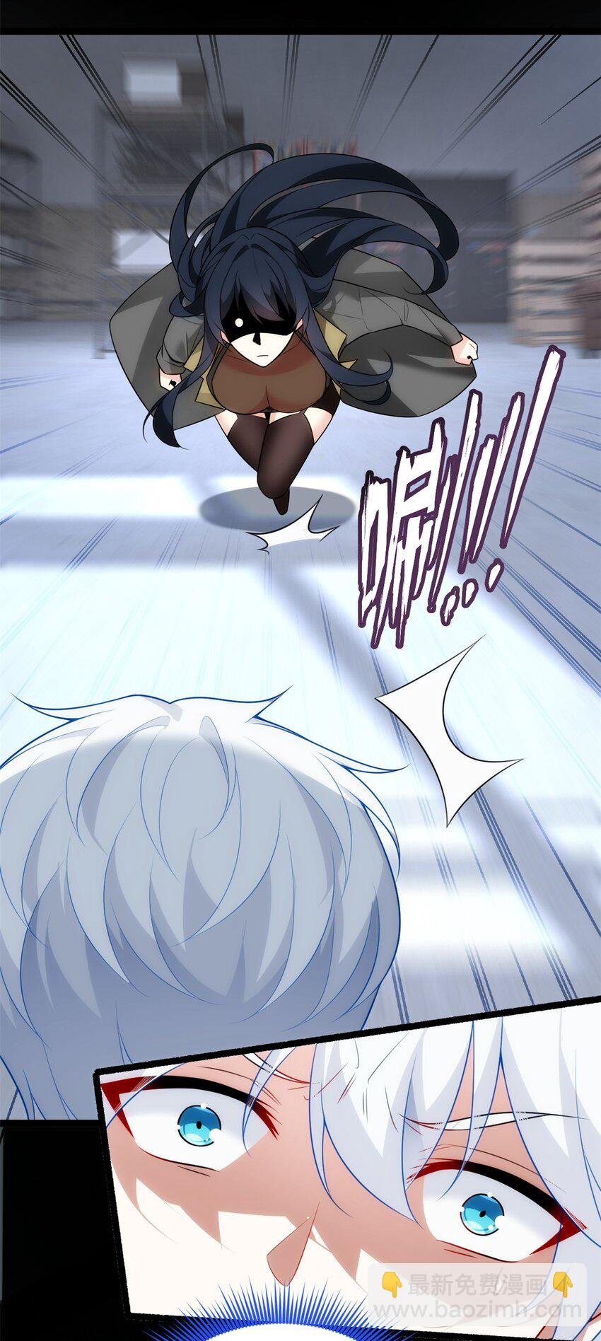 98 你是...好人