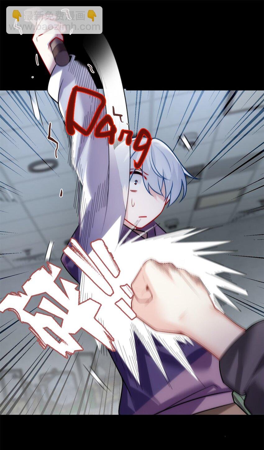98 你是...好人