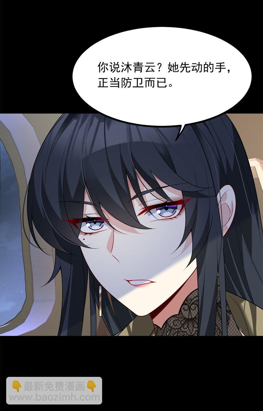 98 你是...好人