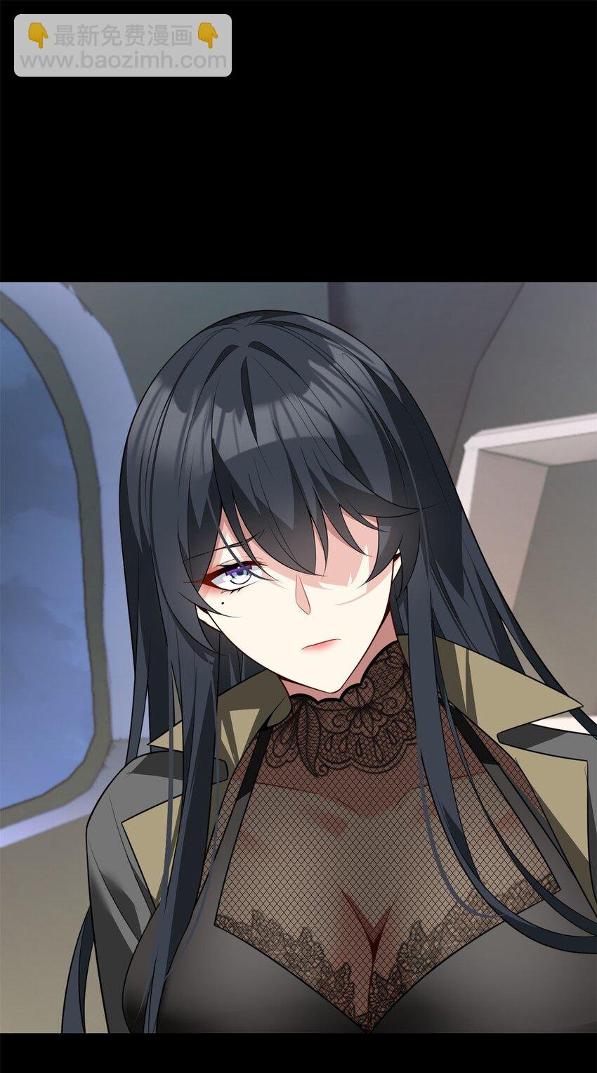 98 你是...好人