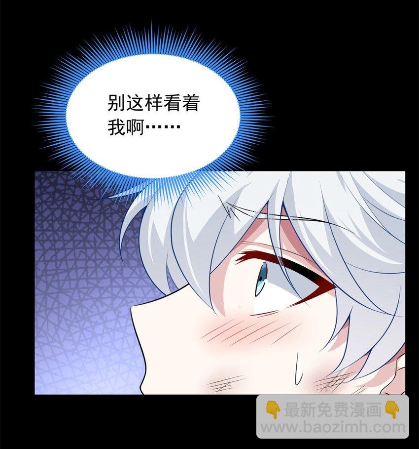 98 你是...好人