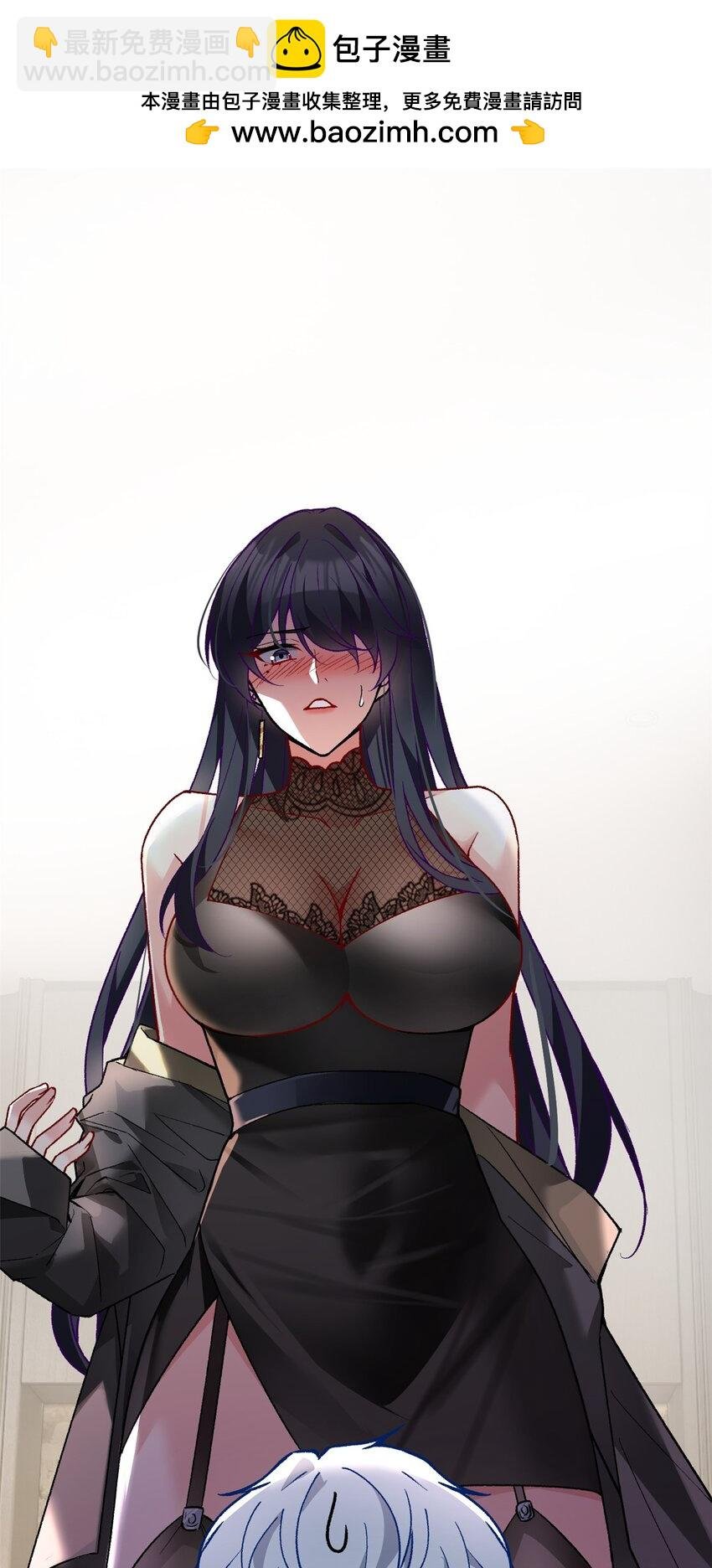 99 是女人就坚持三分钟