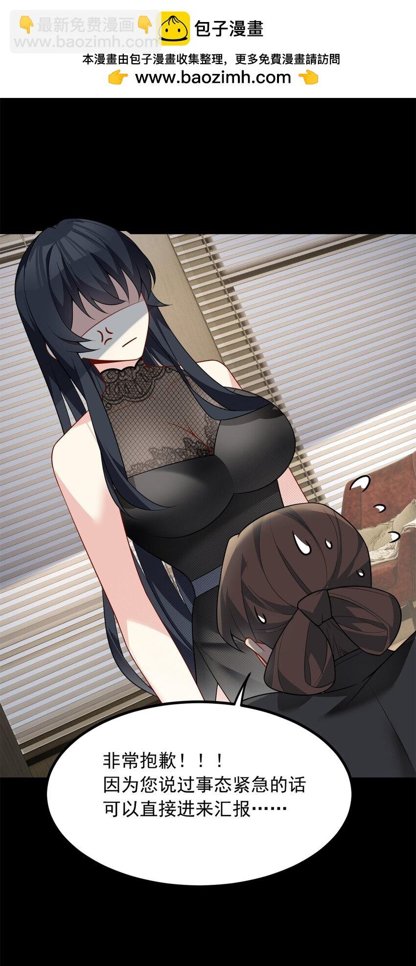 100 你们打吧