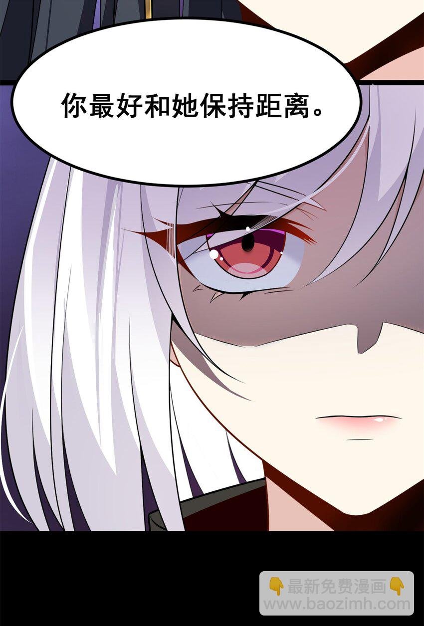 100 你们打吧