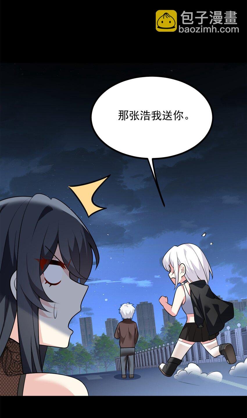 100 你们打吧