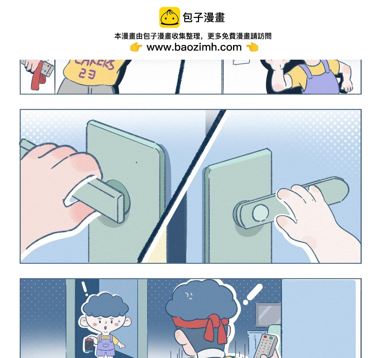电视机
