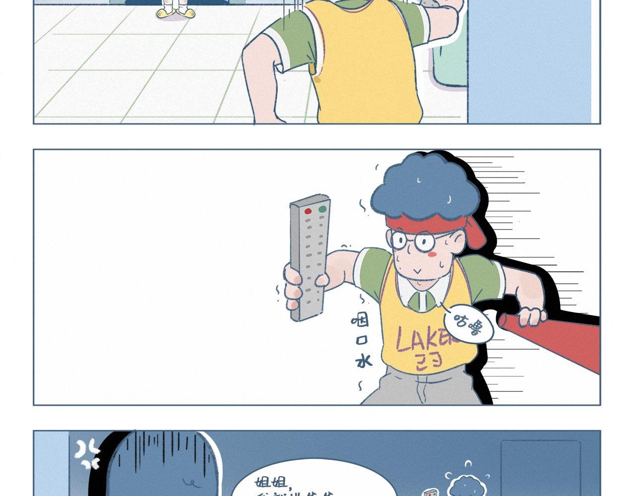 电视机