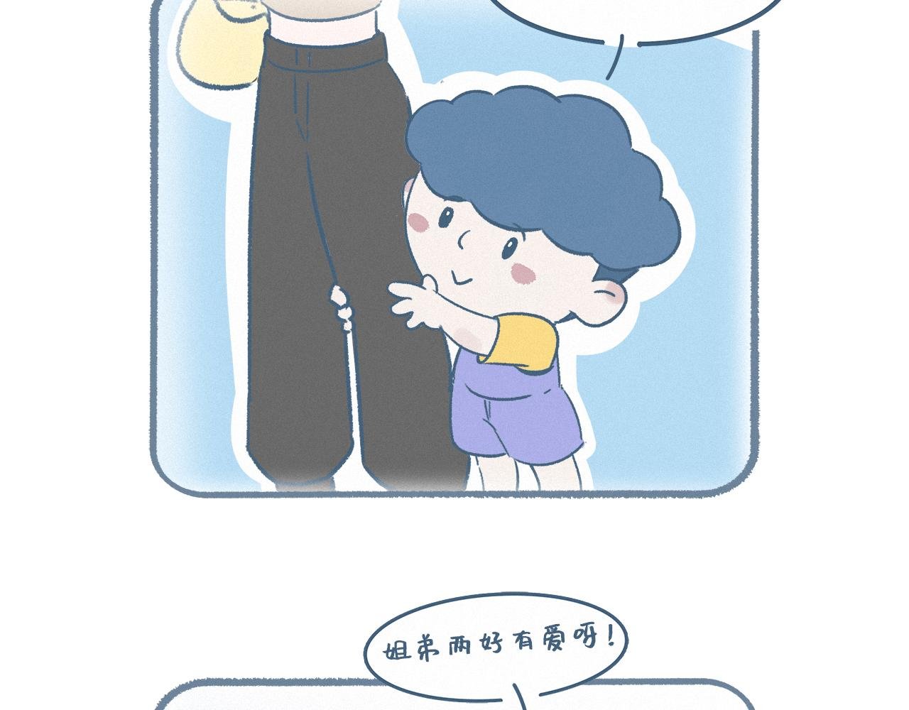 买太多