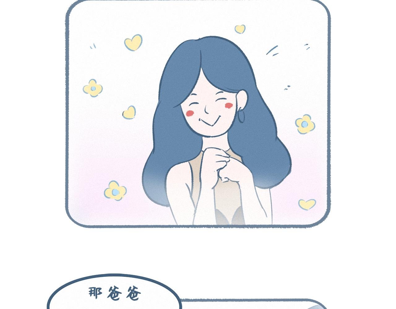 买太多