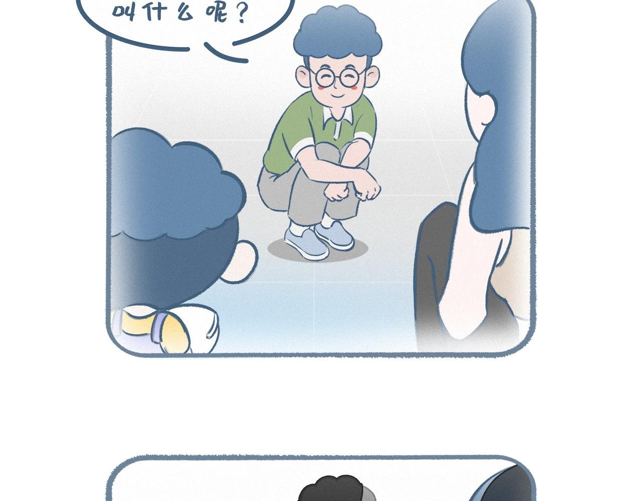 买太多