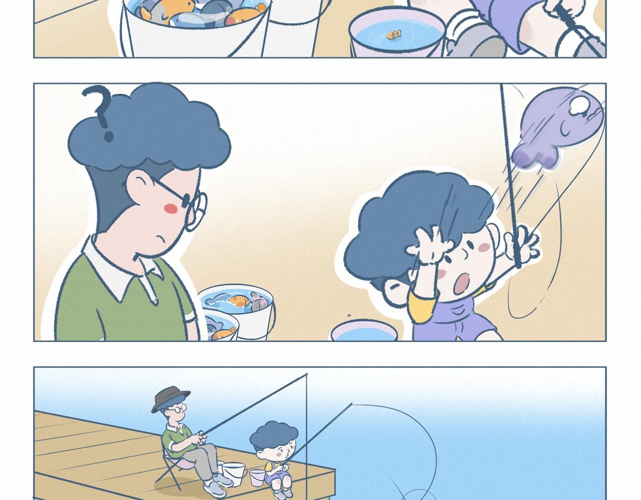 钓鱼