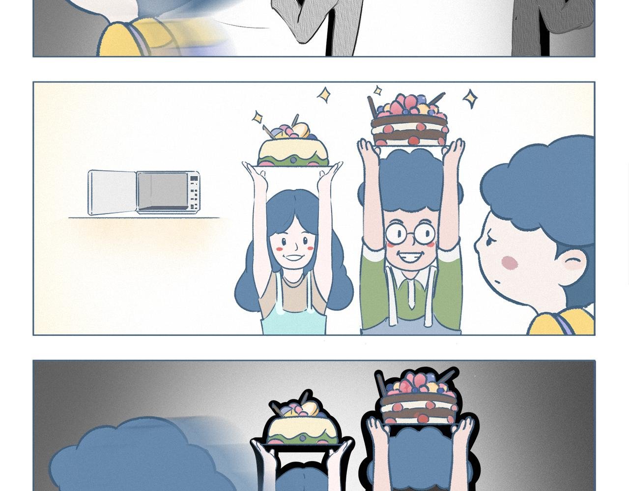 水果