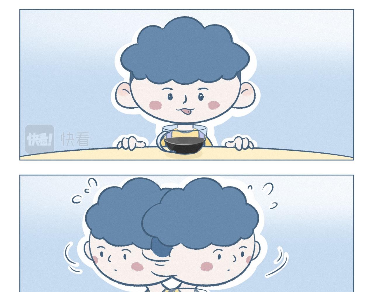 咖啡