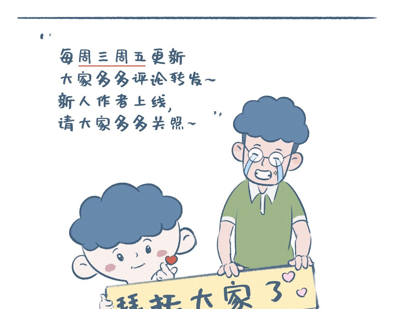 咖啡
