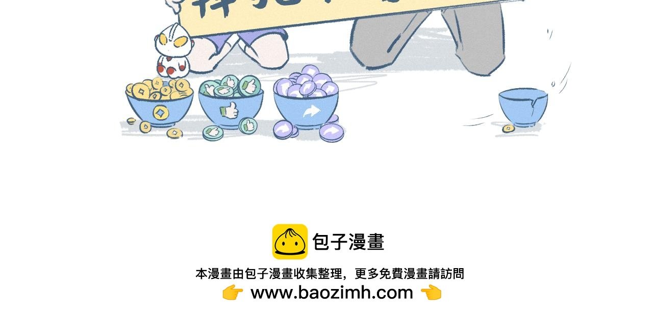 咖啡