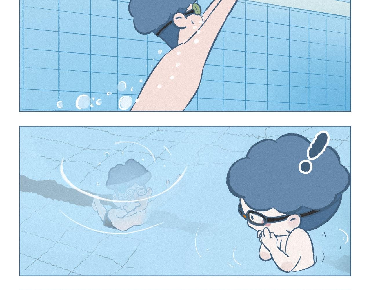 憋气