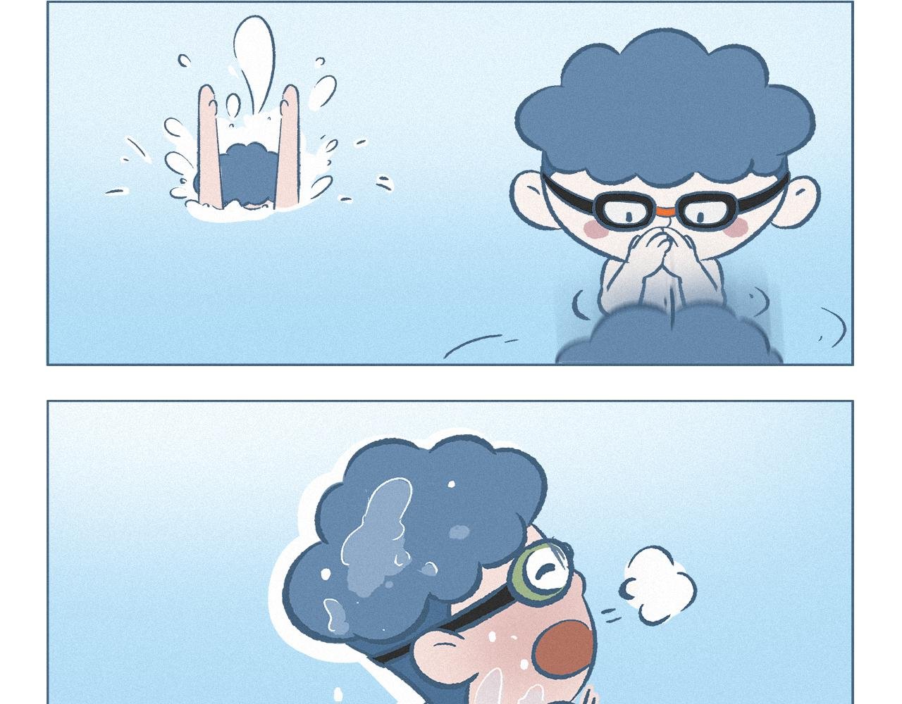 憋气