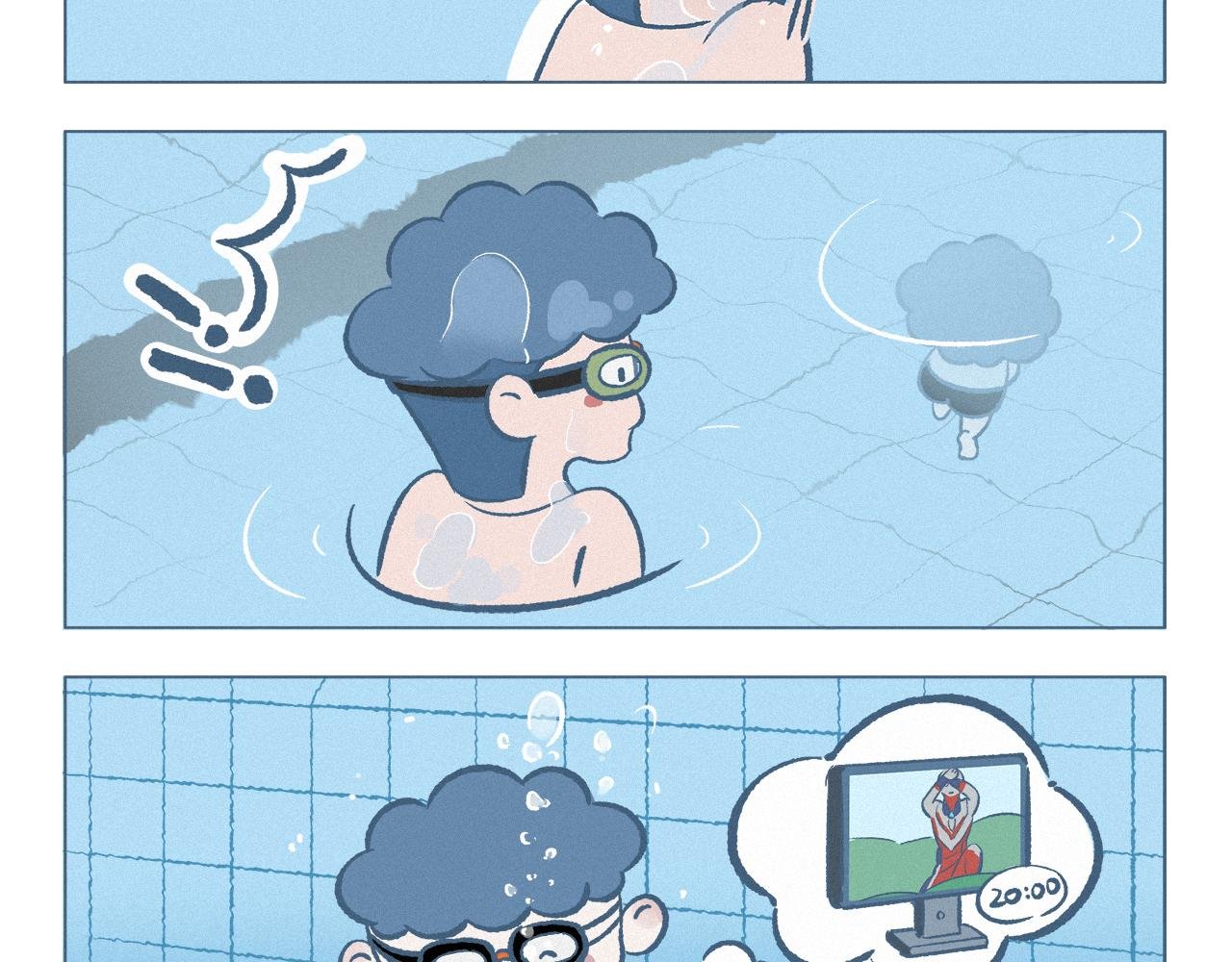 憋气