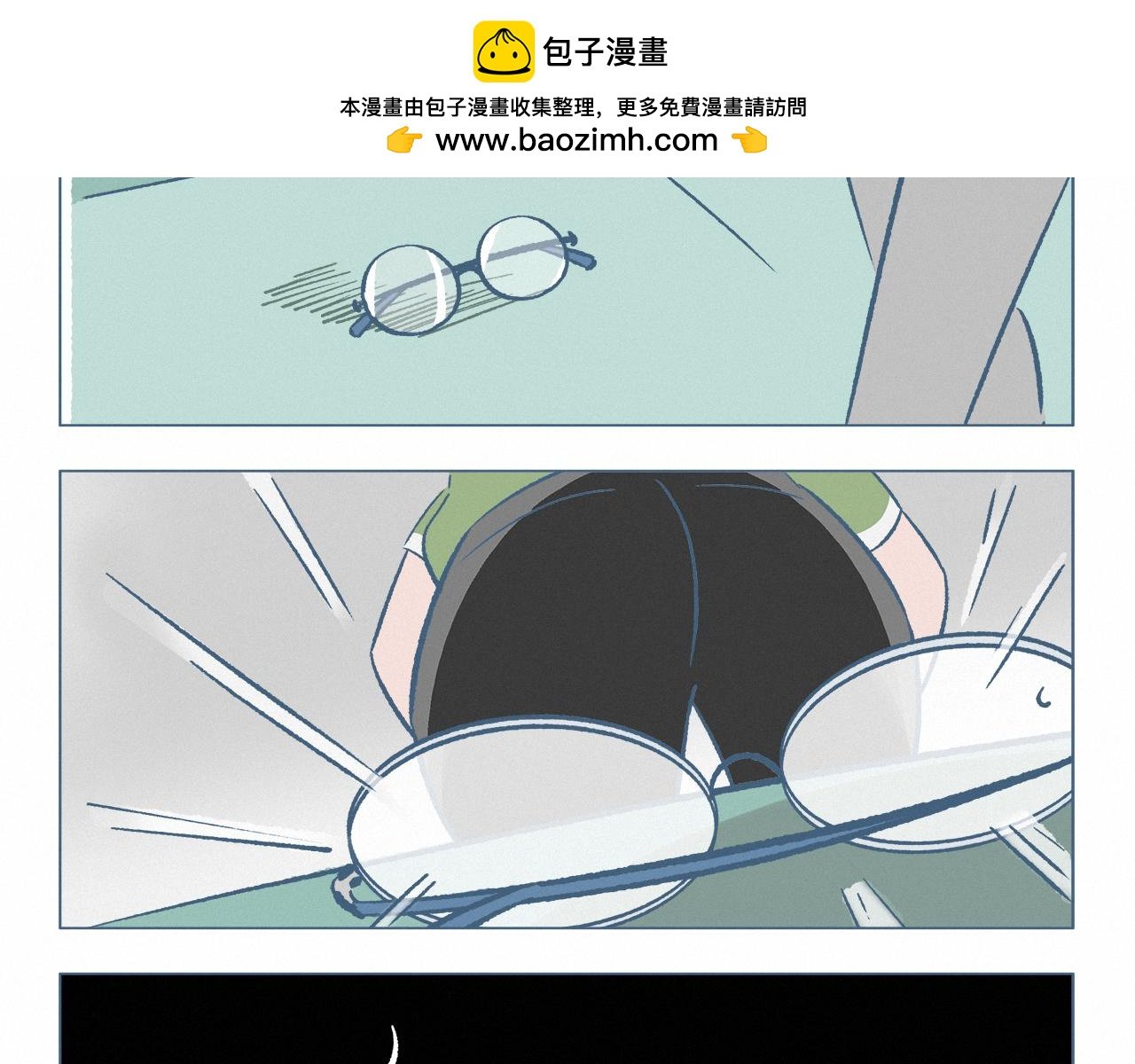 眼镜