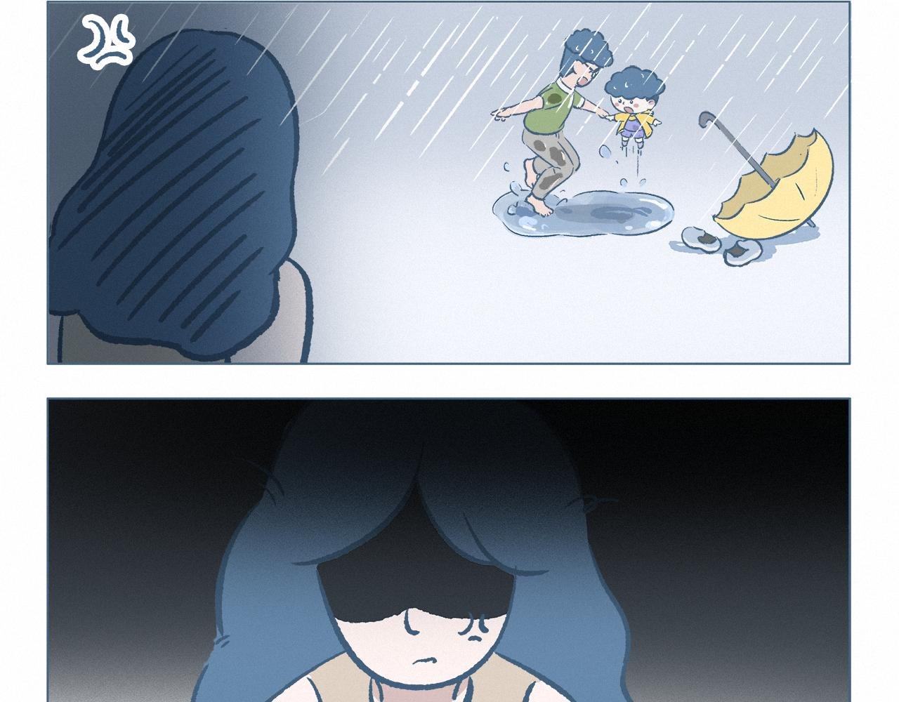 踩水
