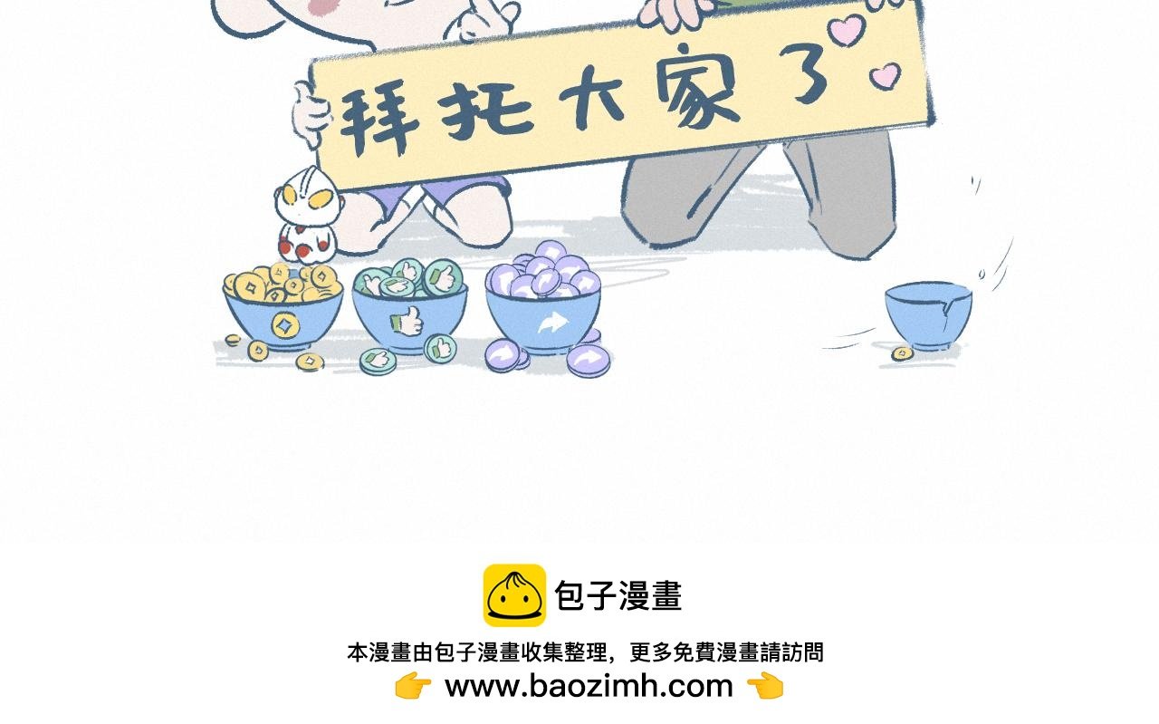 作业