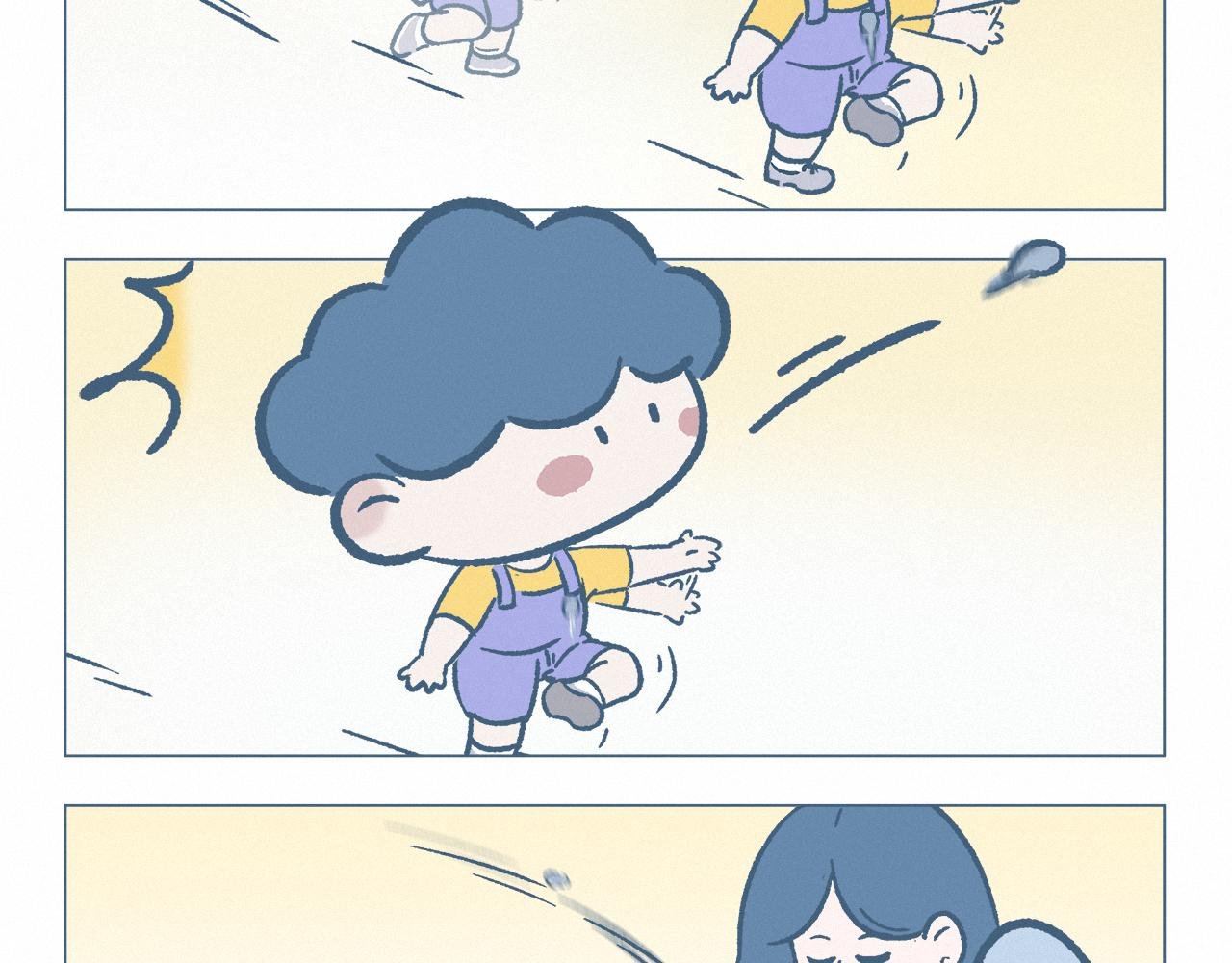 上瘾
