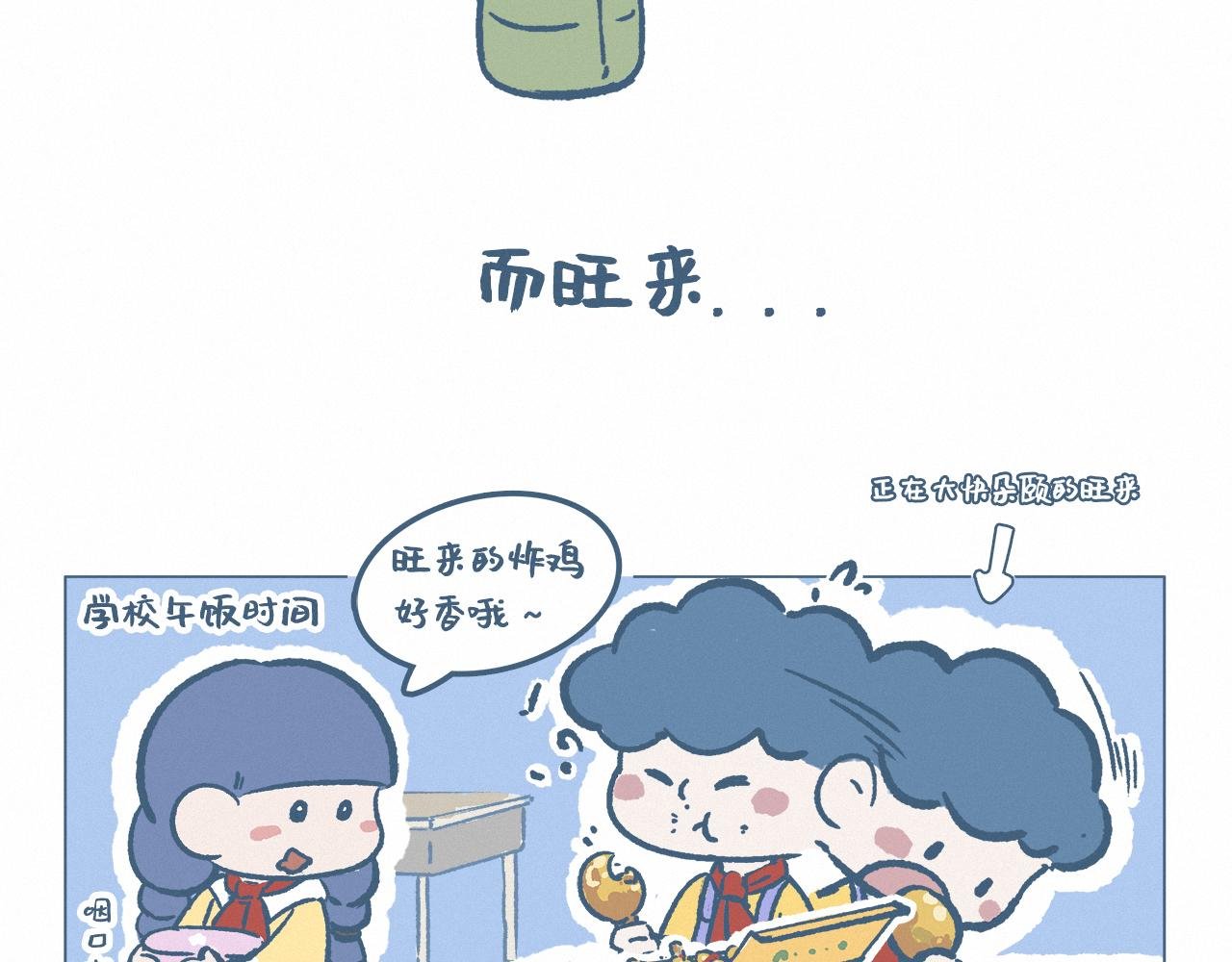 丰盛的午餐