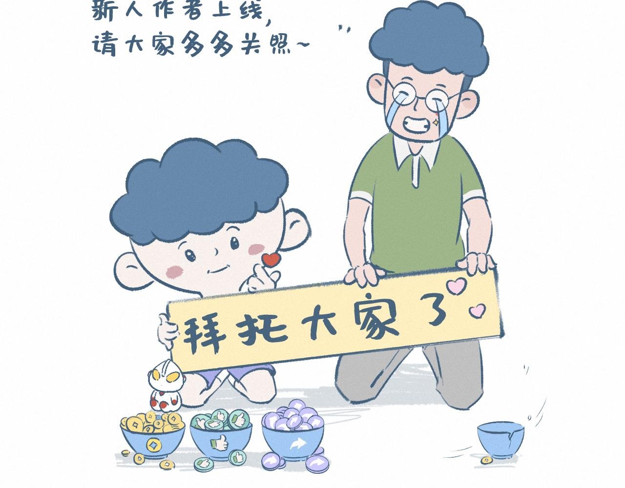 丰盛的午餐