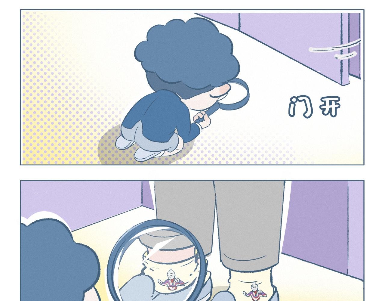 抓小偷