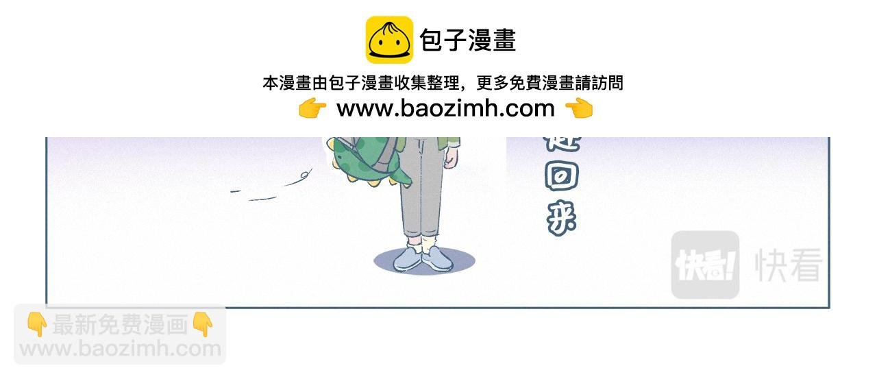 抓小偷