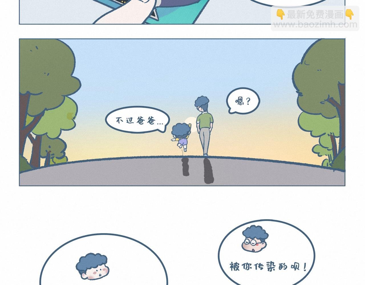 集卡