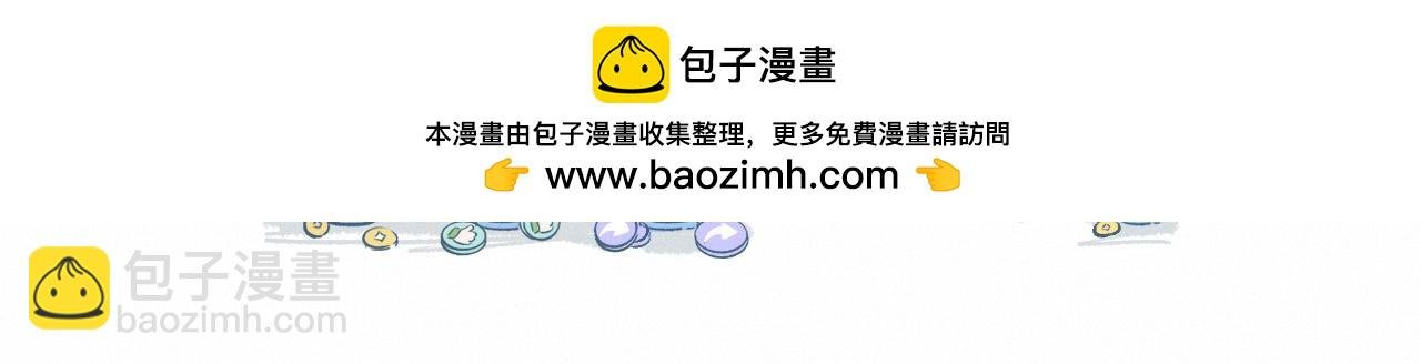 手机