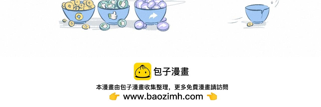 兴趣班