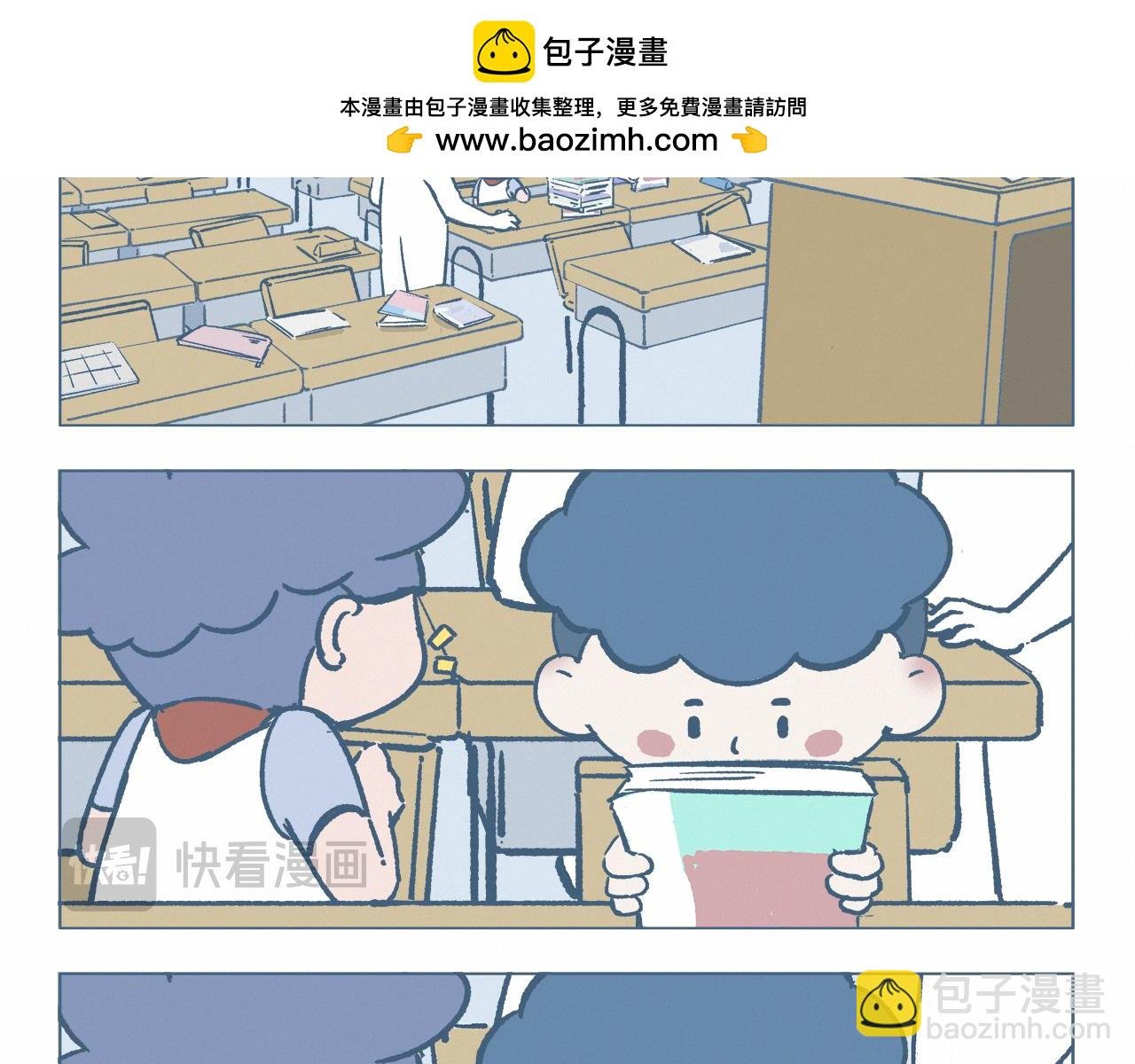 女生的喜欢