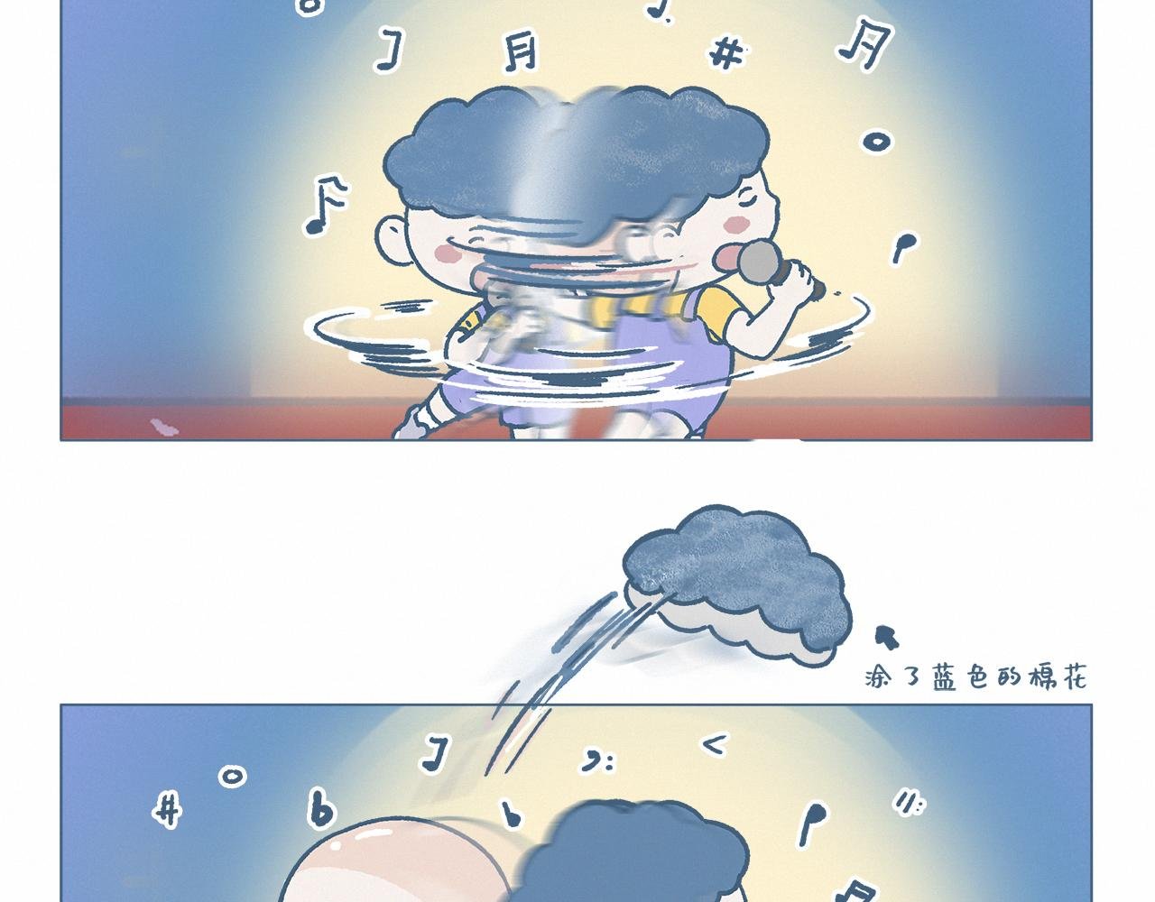 理发