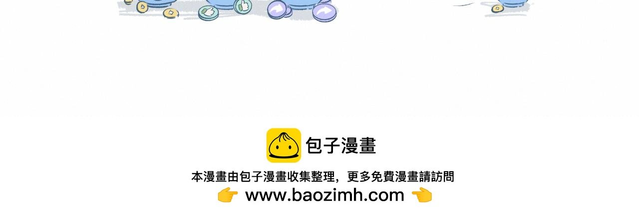 理发