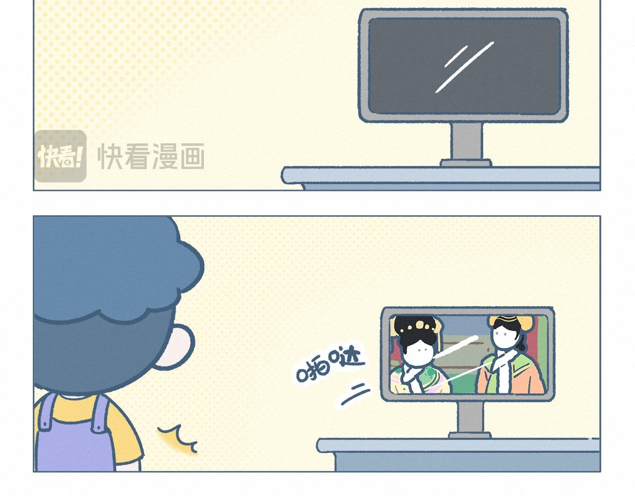 小发明家