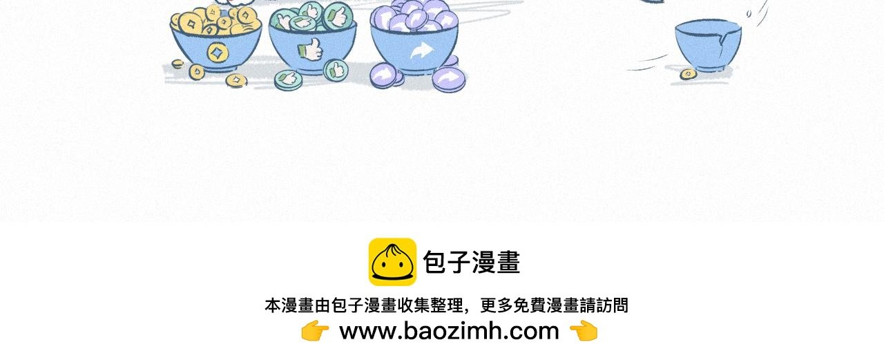 全家福