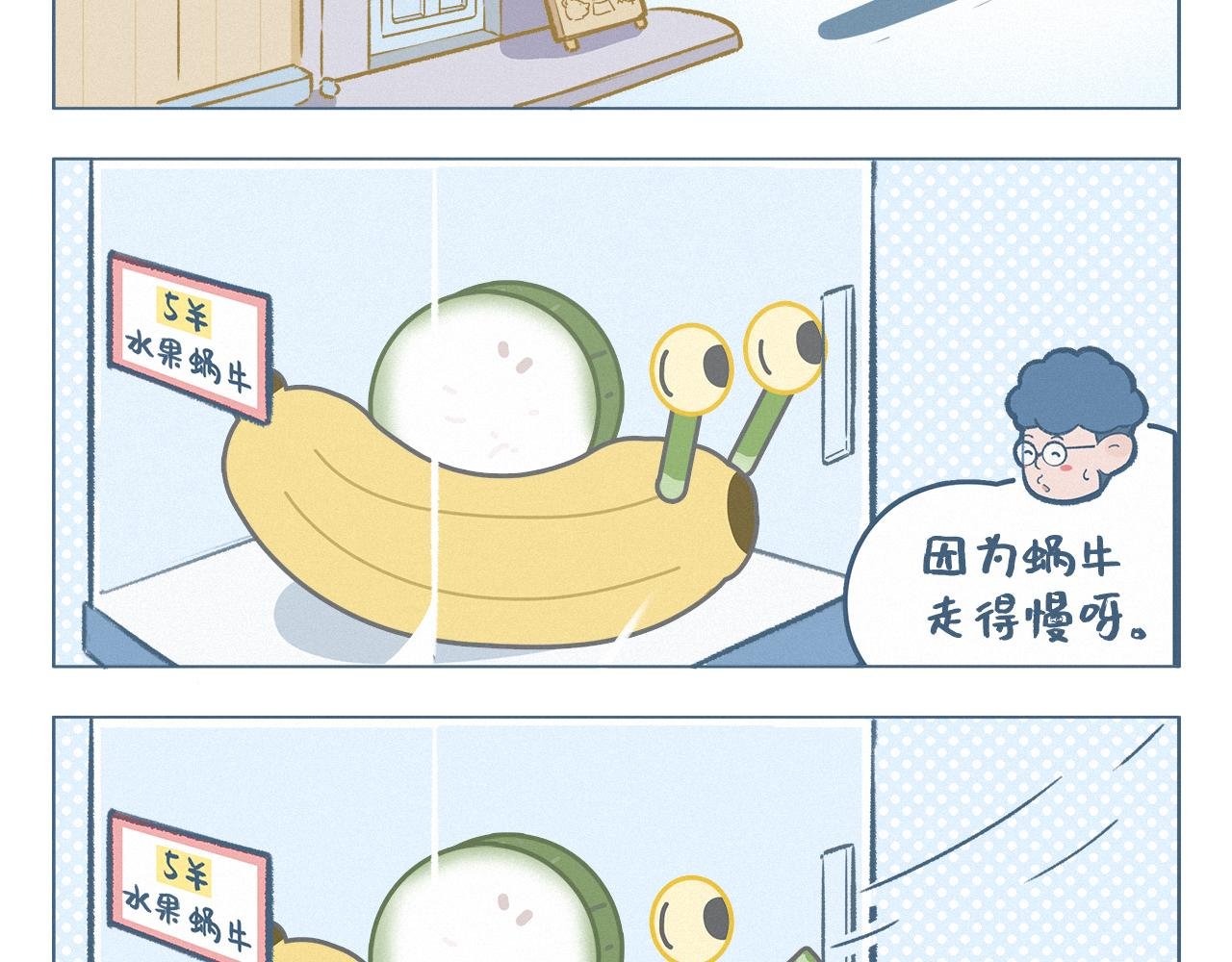 养宠物